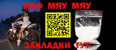 эйфоретик Бузулук