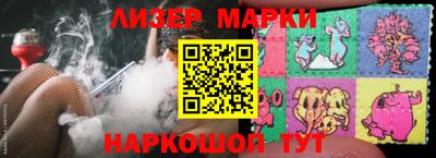 таблы Бугуруслан