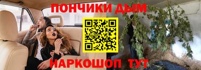 таблы Бугуруслан