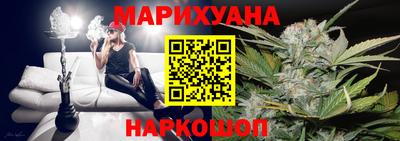 эйфоретик Бузулук