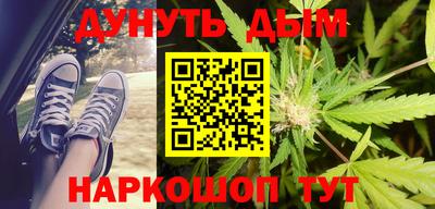 таблы Бугуруслан