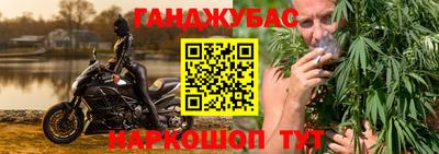 таблы Бугуруслан