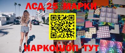 эйфоретик Бузулук