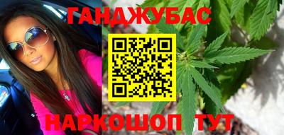 эйфоретик Бузулук