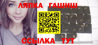 эйфоретик Бузулук