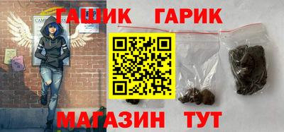 таблы Бугуруслан