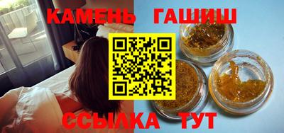 эйфоретик Бузулук